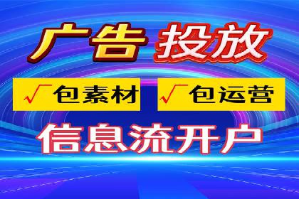 成功案例揭秘：百度包年竞价如何助力企业增长