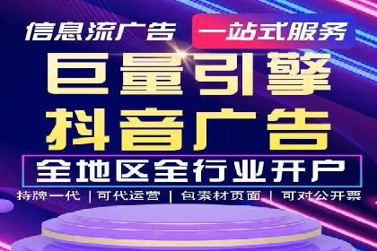 充值高返点案例：新手如何快速上手